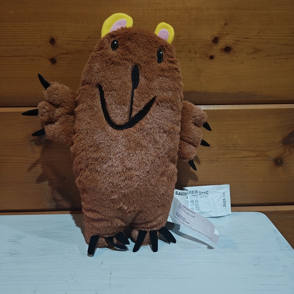 Ikea SAGOSKATT Soft Toy brown Bear Toy Kids Cuddly 32cm 12" Monster RARE HTF D52